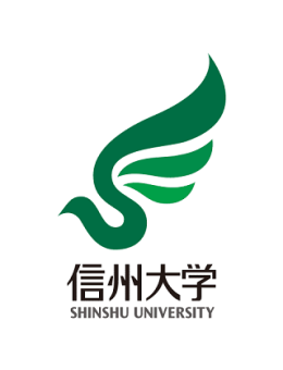 Shinshu University